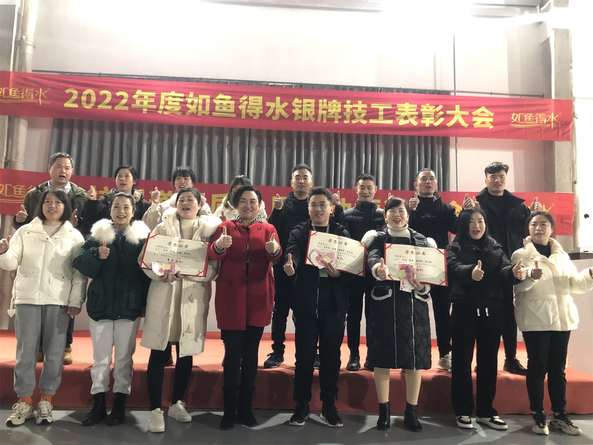 2022年度質(zhì)量月活動(dòng)丨匠心織造 質(zhì)贏未來(lái)！