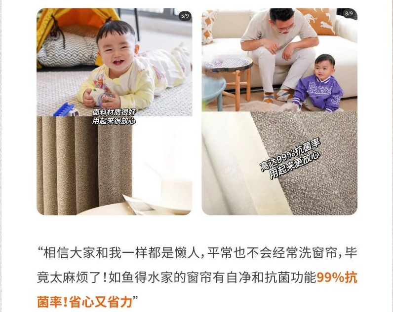 口碑的力量丨生活中靠譜的能力，究竟有多受歡迎？