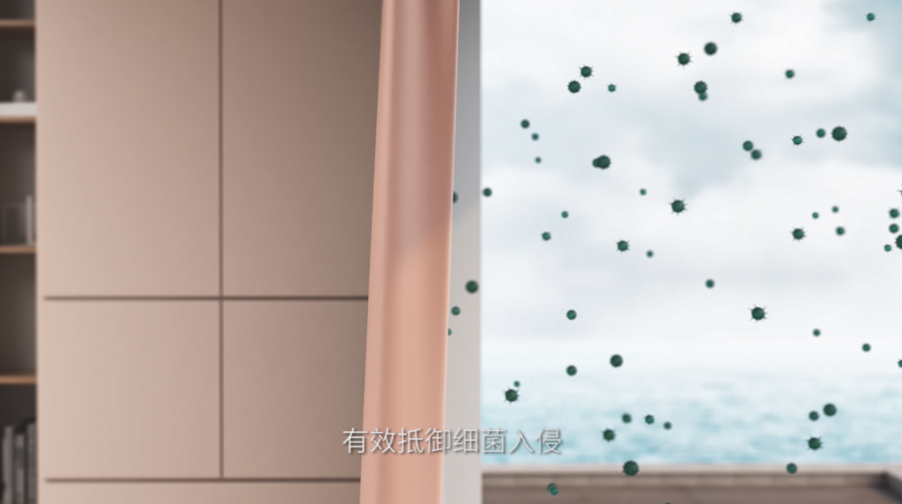 知識科普 | 窗簾上“灰塵”對家居健康危害有多大？