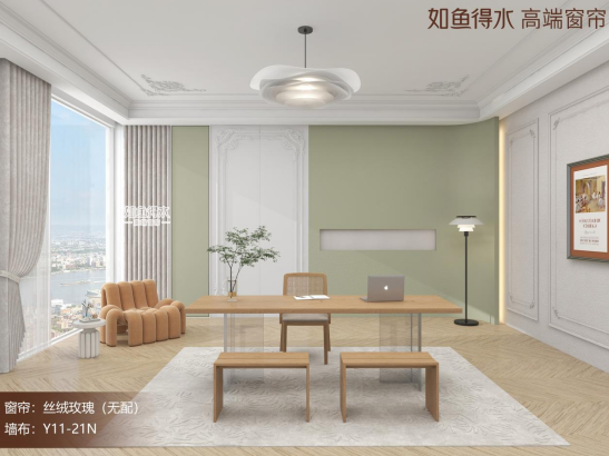 書房窗簾應該怎么選？可參照以下方法