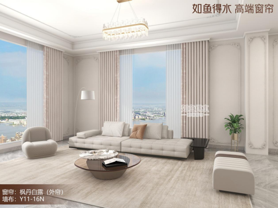 客廳窗簾什么顏色好？幾種適合客廳的窗簾顏色