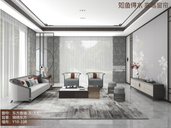 客廳窗簾選什么材質(zhì)好？客廳窗簾選購(gòu)方法