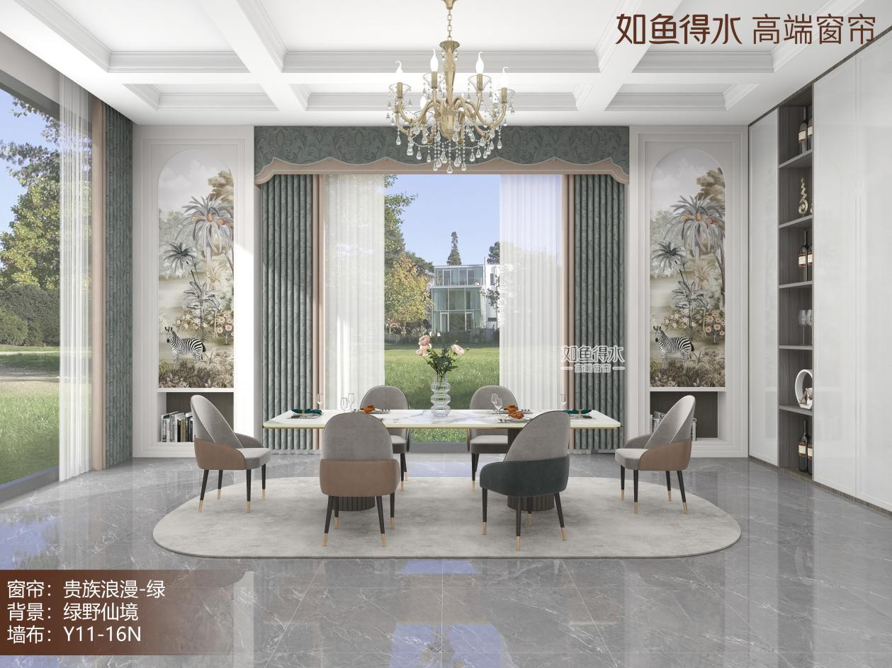 高端窗簾品牌有哪些？高端窗簾什么材質(zhì)好？