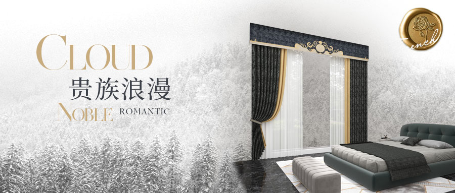 貴族浪漫 | 以奢華為筆 勾勒貴族氣質(zhì)