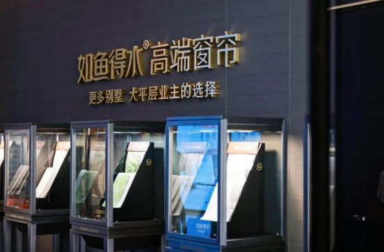 窗簾哪個品牌好（好品牌窗簾推薦）