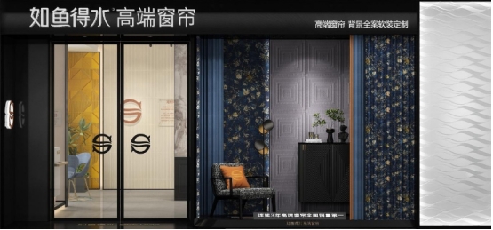 窗簾定制品牌有哪些？窗簾定制品牌熱門推薦