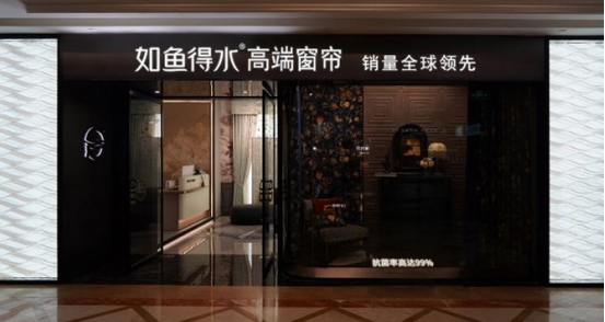 窗簾軌道哪個(gè)品牌好？看完這篇你就懂了！