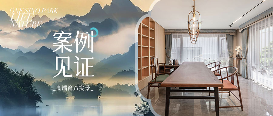  【依山傍水-青黛】茶室雅集，悠享山水間