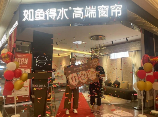 窗簾品牌哪個好？用戶評價(jià)揭曉
