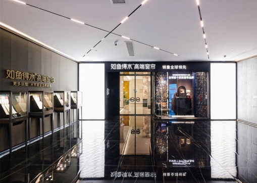 窗簾品牌哪個好？碼住這五個品牌