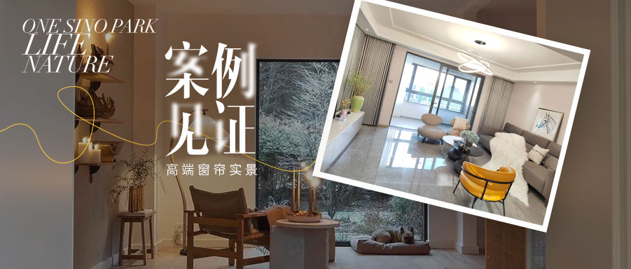 現(xiàn)代輕奢風(fēng)：開放式客餐廳的通透美學(xué)