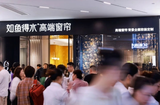 窗簾十大品牌有哪些？你家窗簾上榜了嗎？
