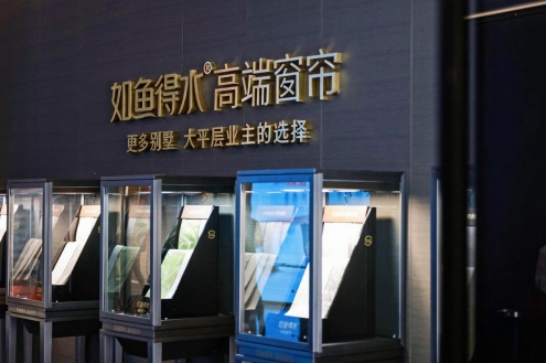 好的窗簾品牌推薦：十大最建議買的窗簾