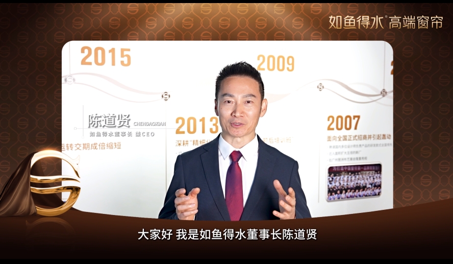 顛覆傳統(tǒng)，創(chuàng)造新品類！