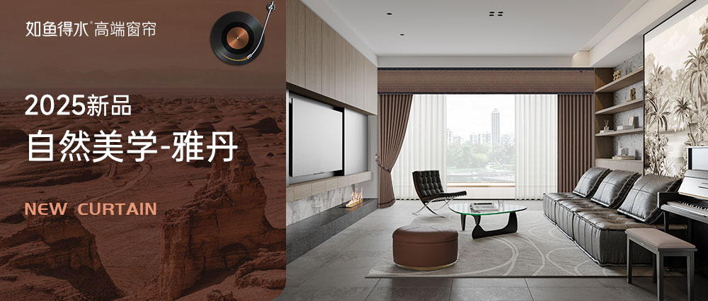 【自然美學(xué)-雅丹】簡(jiǎn)約至美，雅丹風(fēng)韻