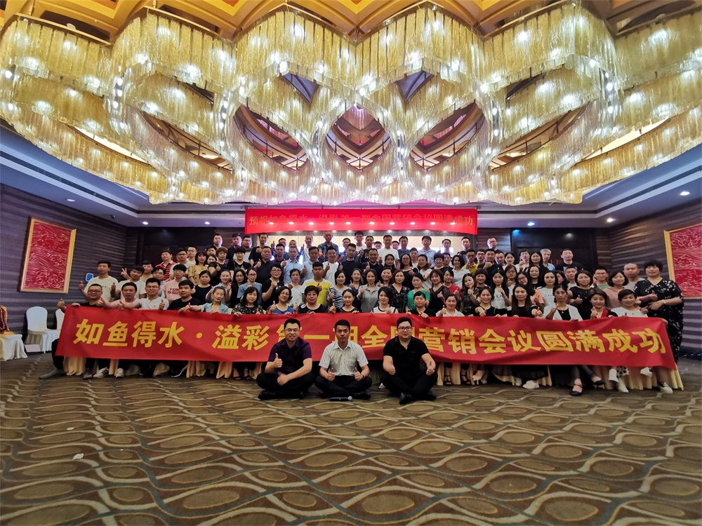 【營銷強(qiáng)】一個(gè)靠譜的廠家，讓你的每一個(gè)關(guān)鍵動(dòng)作都有結(jié)果！