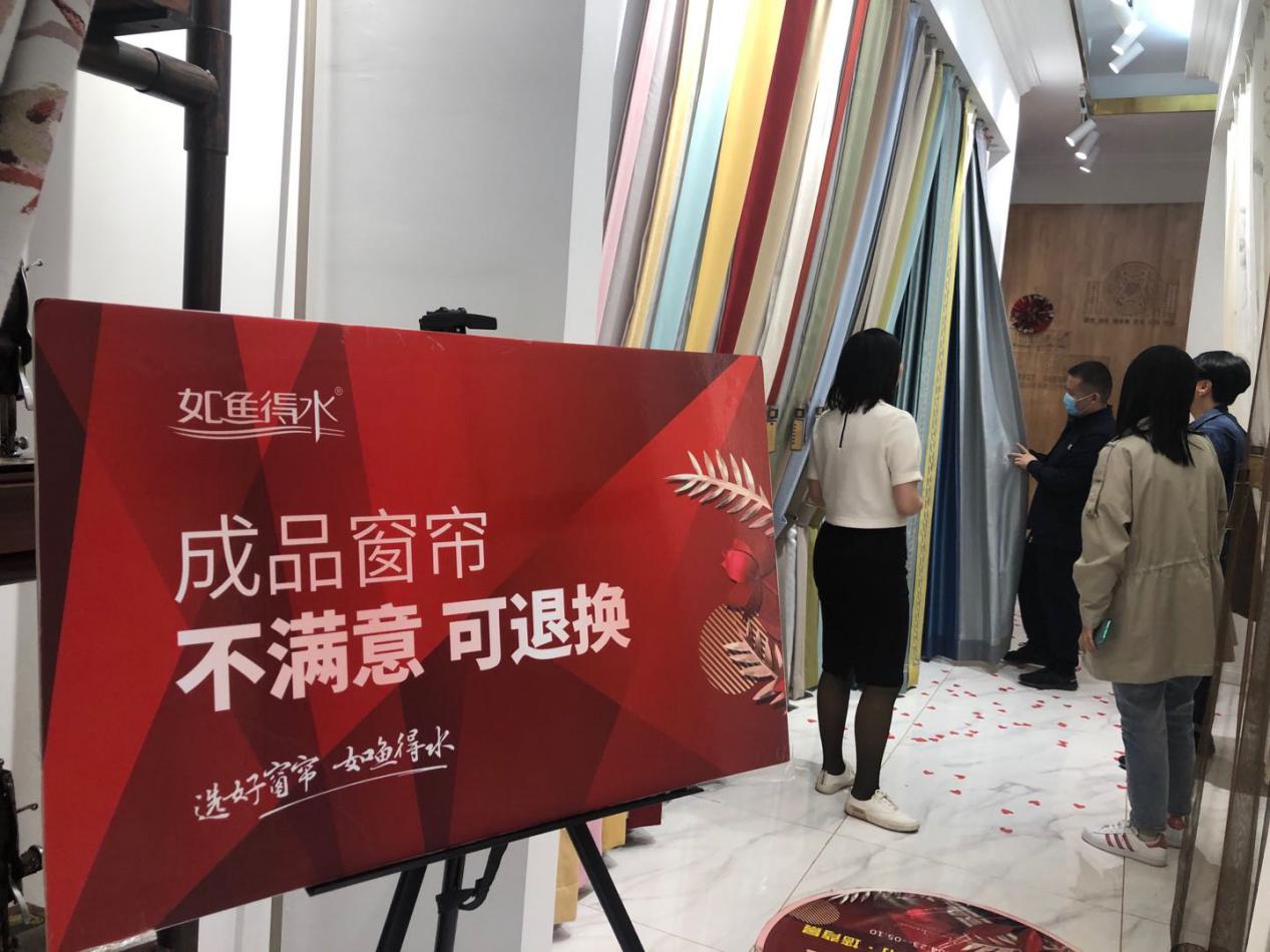 新店11天成交61單，成品試掛成交率81%以上，看新店如何做到？