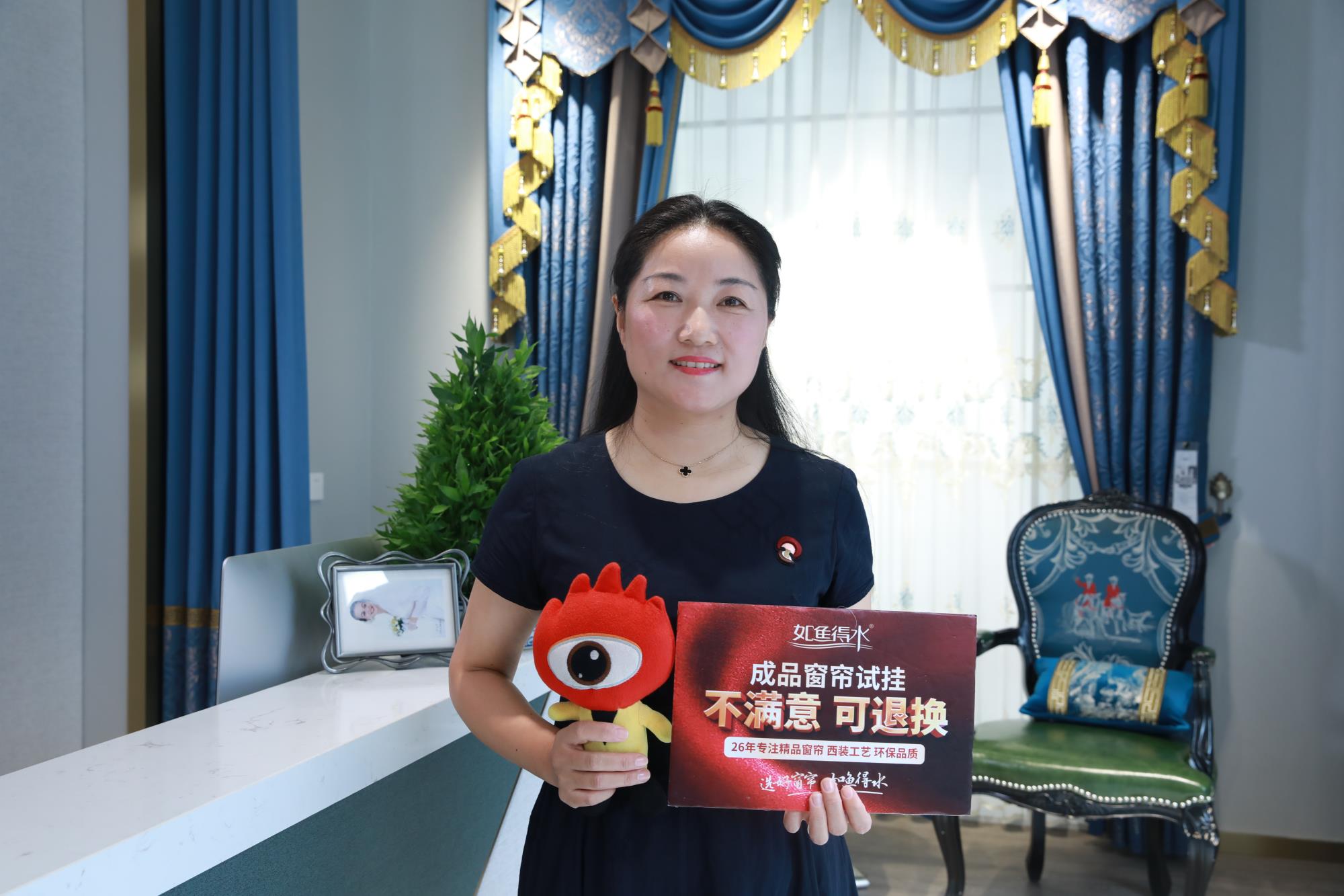 【如魚得水·榜樣力量】江蘇海安專賣店：鉚足勁頭 精進不休