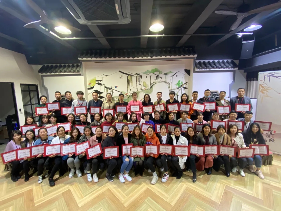 學(xué)習(xí)成長！歡樂同行！第140屆導(dǎo)購精英班圓滿落幕！