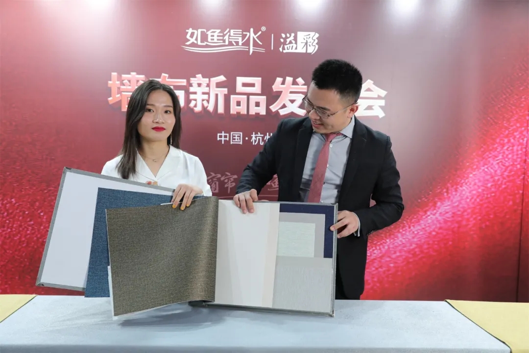 如魚得水·溢彩墻布新品首發(fā)：新浪權威測評官教你4個選購墻布的實用妙招