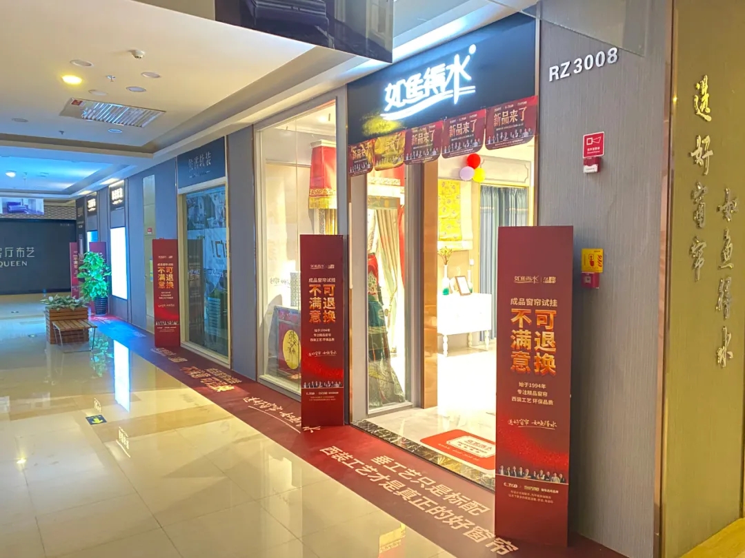 媒體聚焦：如魚得水莆田專架店10天簽47單，業(yè)績環(huán)比增長799%