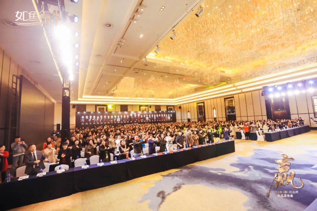 贏——2021年（春）雙品牌新品發(fā)布會高燃來襲